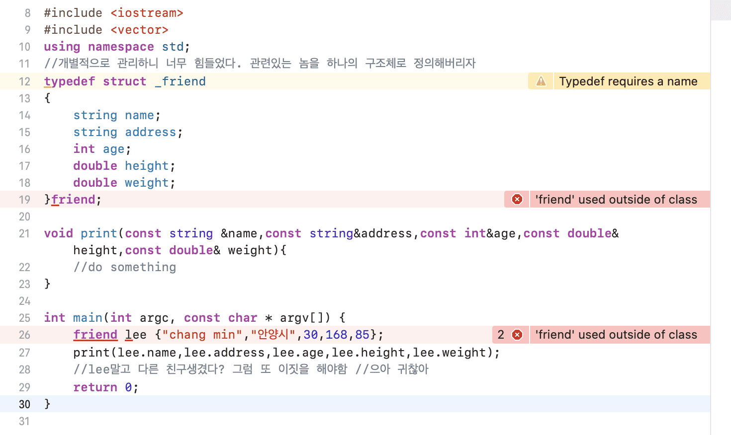 스크린샷 2021-08-14 오전 10.50.37.png
